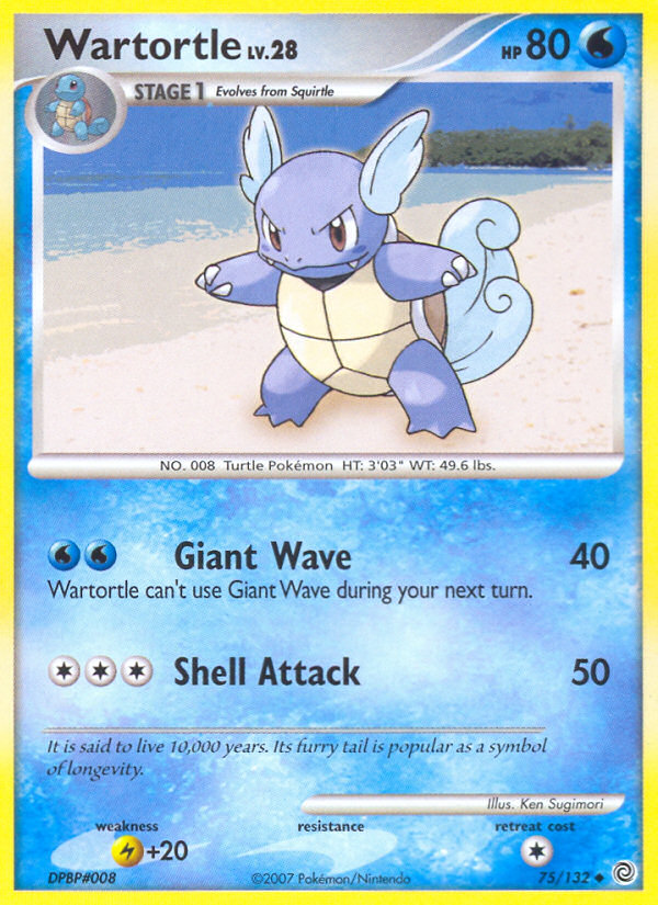 Wartortle